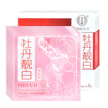 MIRAHI面膜美白，控油平衡，清潔，補水保濕，細致毛孔，提拉緊致，美白淡斑，提亮膚色