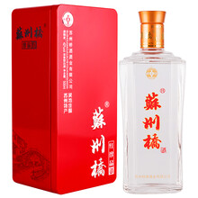 蘇州白酒
