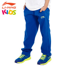 ningkids,ningkids,男童,排名,排行榜,長褲,長褲,男童,推薦