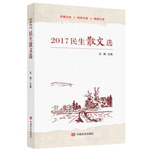 書(shū)評(píng)