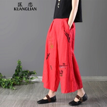 匡戀（KUANGLIAN） 高腰 闊腿褲 女 九分褲 休閑褲