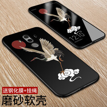 諾朵（NUODUO） 華為mate10pro 手機殼/保護套
