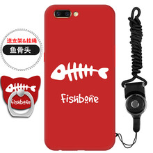 魚骨頭卡通