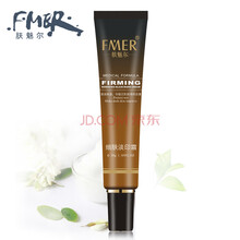 夏季干燥，滋潤保濕爽膚水來助力