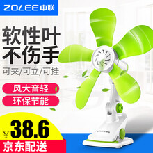 簡(jiǎn)約風(fēng)扇，讓你享受清涼的生活