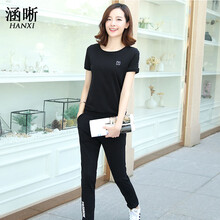口袋,女裝,口袋,韓版,韓版,女裝,怎么樣