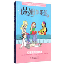 億