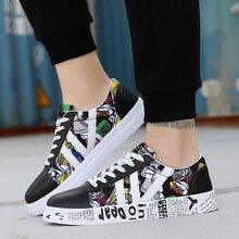 悍臣男士2286黑七彩-單鞋 40