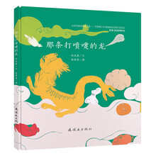 書摘