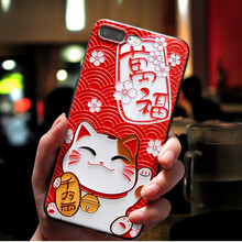 iphone立體卡通