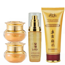 保濕補水，喚醒你的肌膚