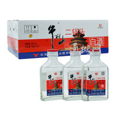 100ml牛欄山56度