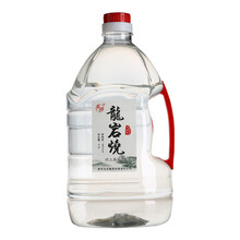 康保老窖酒