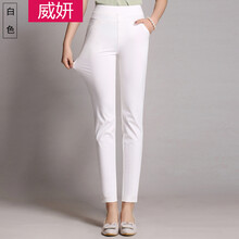 威妍 高腰 鉛筆褲/小腳褲 女 九分褲 休閑褲
