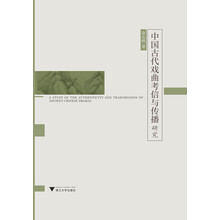 書(shū)評(píng)