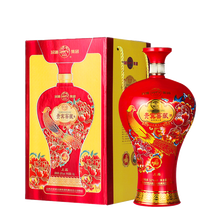 汾酒52度750ml及以上，1500ml/壇 濃香型，濃香