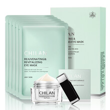 自然蘭（ZIRANLAN）眼霜/眼部精華 30g/mL以上