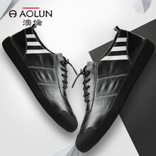 澳倫（aolun）男士時(shí)尚款黑色 39