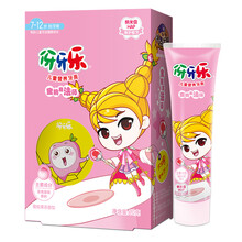 牙膏促銷(xiāo)贈品