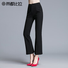 元素,喇叭褲,尚都,新款,喇叭褲,趨勢,比拉,比拉,新款,流行,樣式