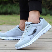 億兆路安特男士1807灰黑色+1036灰藍色 41