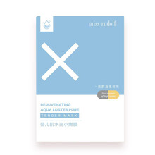 化妝品,化妝品,嬰兒,嬰兒,怎么樣