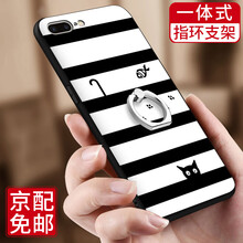 蘋果pai