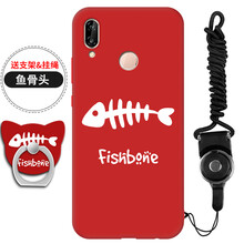 魚骨頭卡通