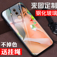 mate7鋼化