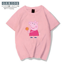 LVAIREN 短袖 男士T恤 選項(xiàng)8 S，XL，L，XXL，M，XXXL