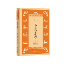 學生國學叢書新編