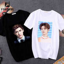 丹杰仕（DAN JIE SHI） 短袖 男士T恤 白色 S，XL，L，M，XXL，XXXL
