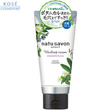 kose,排名,kose,排行榜,高絲,角質(zhì),角質(zhì),高絲,推薦