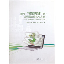 書摘
