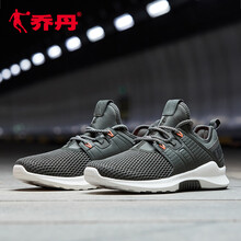 喬丹跑步鞋迷灰綠/能量粉 44，45以上，39，40.5，40，41，42.5，42，44.5，43