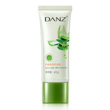 丹姿（DANZ）乳液/面霜修護(hù)，抗痘