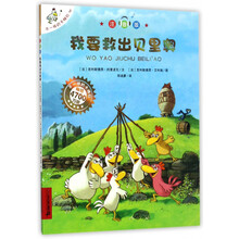 不一樣卡梅拉