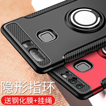 華為p9卡