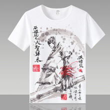 古萊登（GODLIKE） 長(cháng)袖 男士T恤 6 