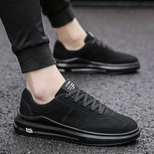 踏龍坊（TALONGFANG）男士黑色G131 39