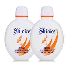 洋甘菊洗面奶