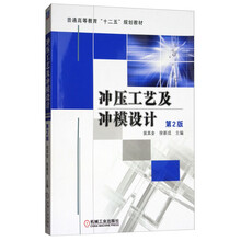 書摘
