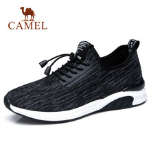 駱駝（CAMEL）男士 41