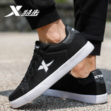 特步（XTEP）板鞋黑 44，45，39，41，42，43