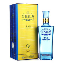 邃之藍(lán)42度500ml