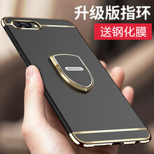 華為nova2s黑色
