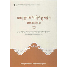 書評(píng)