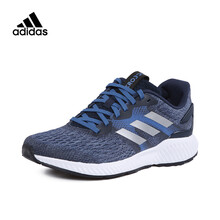 Adidas跑步鞋CQ0853 