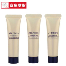 資生堂（Shiseido）潔面乳 見包裝