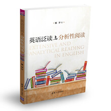 書摘
